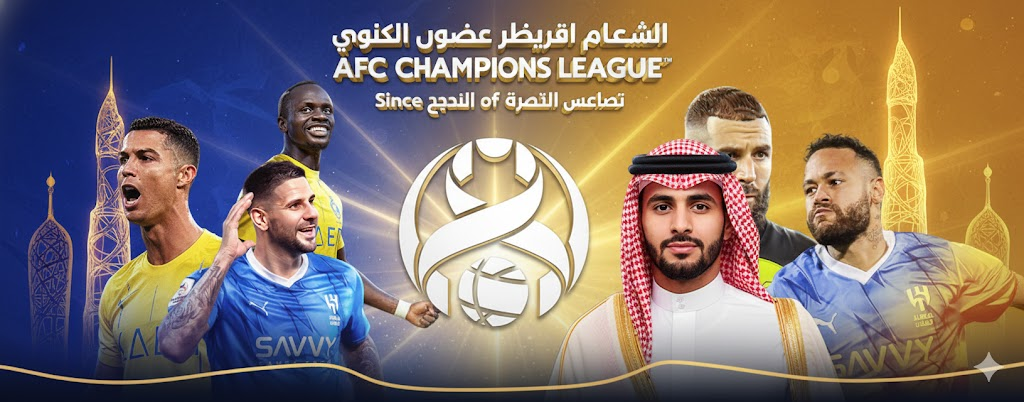 AFC Champions League