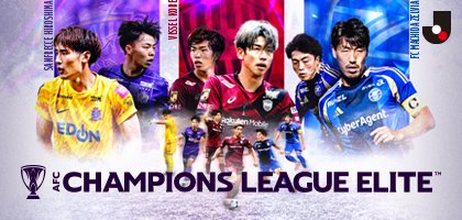 Jepang di Liga Champions Asia